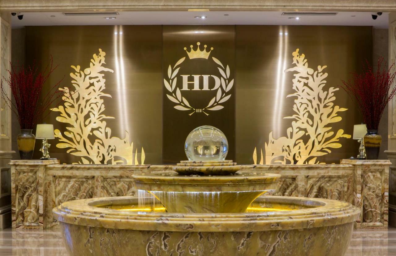 Honder International Hotel - Free Shuttle Bus Between Hotel And Exhibition Center During Canton Fair Period Exterior photo