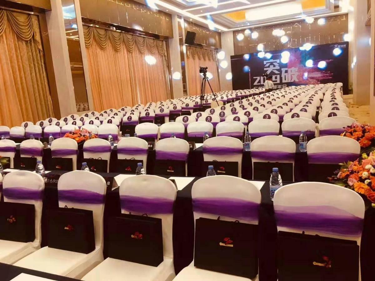 Honder International Hotel - Free Shuttle Bus Between Hotel And Exhibition Center During Canton Fair Period Exterior photo